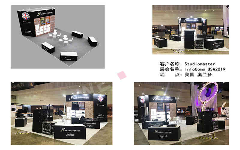 維點展覽設(shè)計公司助力多家企業(yè)美國展位設(shè)計搭建