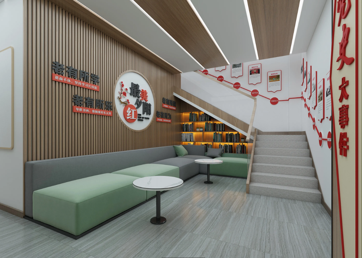廣東揭陽(yáng)黨建服務(wù)中心建設(shè)、揭陽(yáng)黨建服務(wù)中心設(shè)計(jì)、黨群服務(wù)中心設(shè)計(jì)